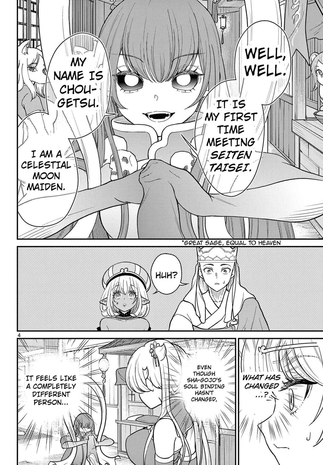 Bonnou☆Saiyuuki Chapter 63 - Page 5