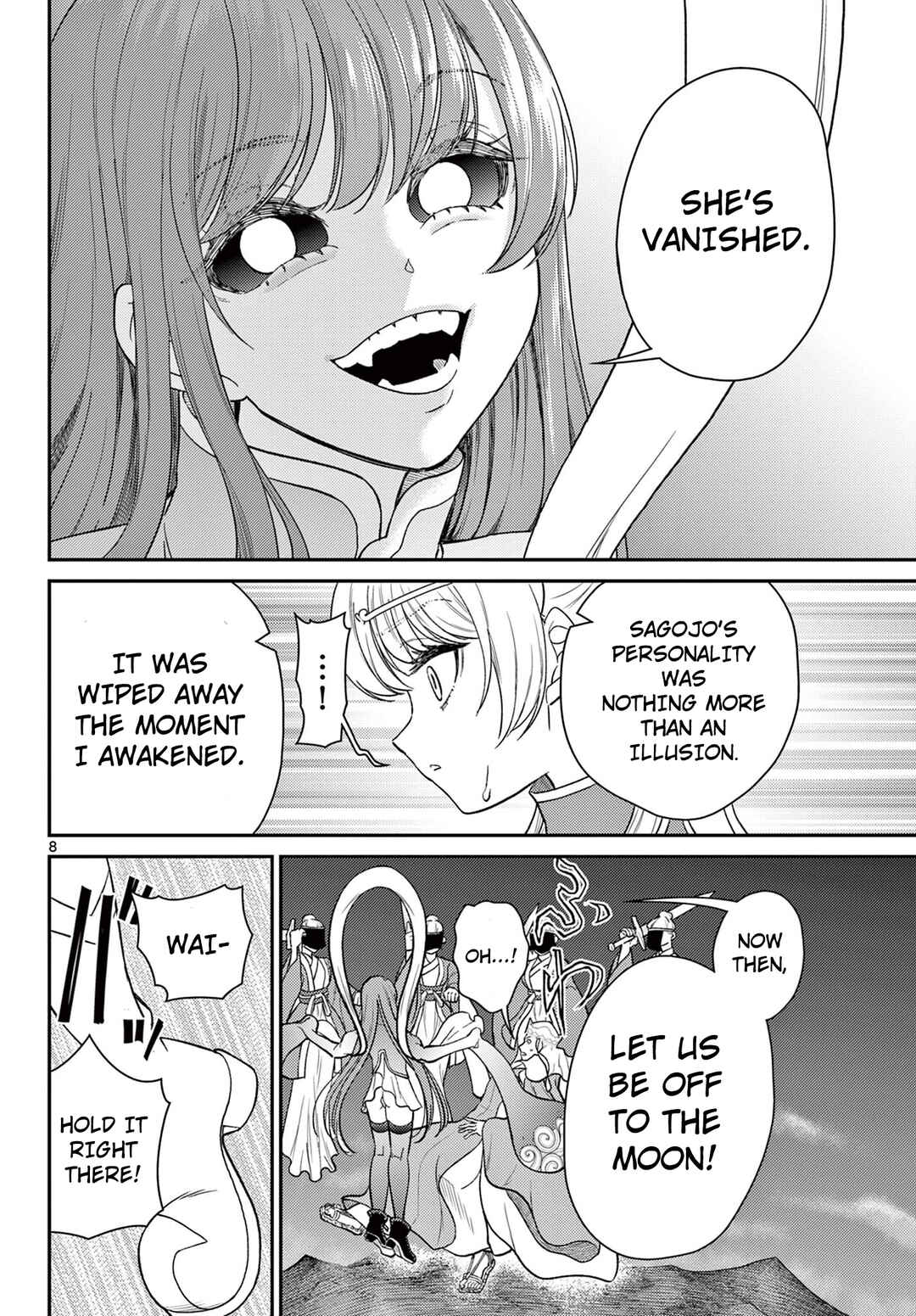 Bonnou☆Saiyuuki Chapter 63 - Page 9