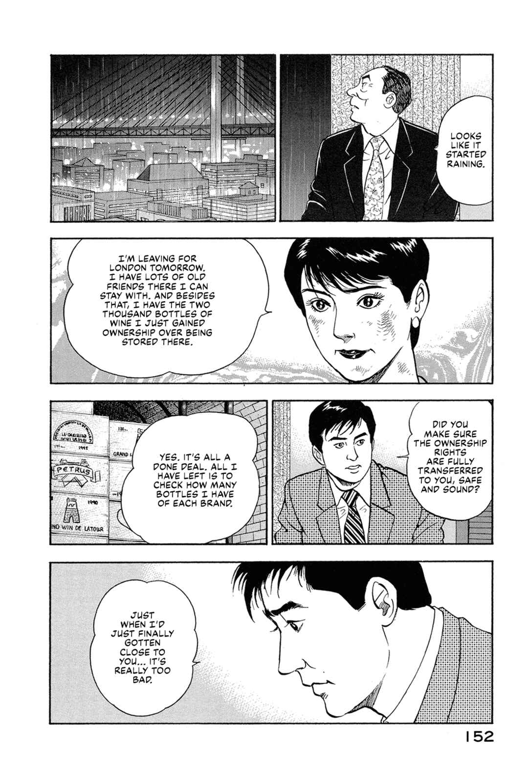 Managing Director Shima Kōsaku Chapter 22 - Page 13