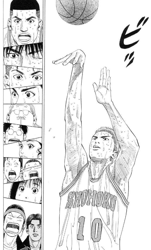 Slam Dunk! Chapter 213 - Page 19
