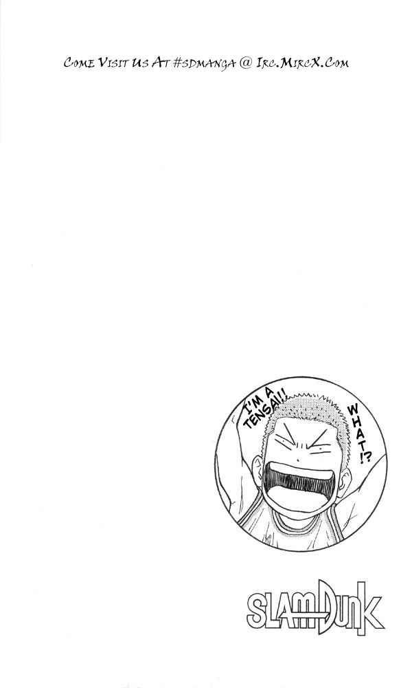 Slam Dunk! Chapter 213 - Page 21