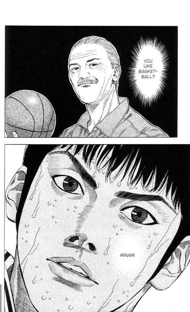 Slam Dunk! Chapter 213 - Page 3