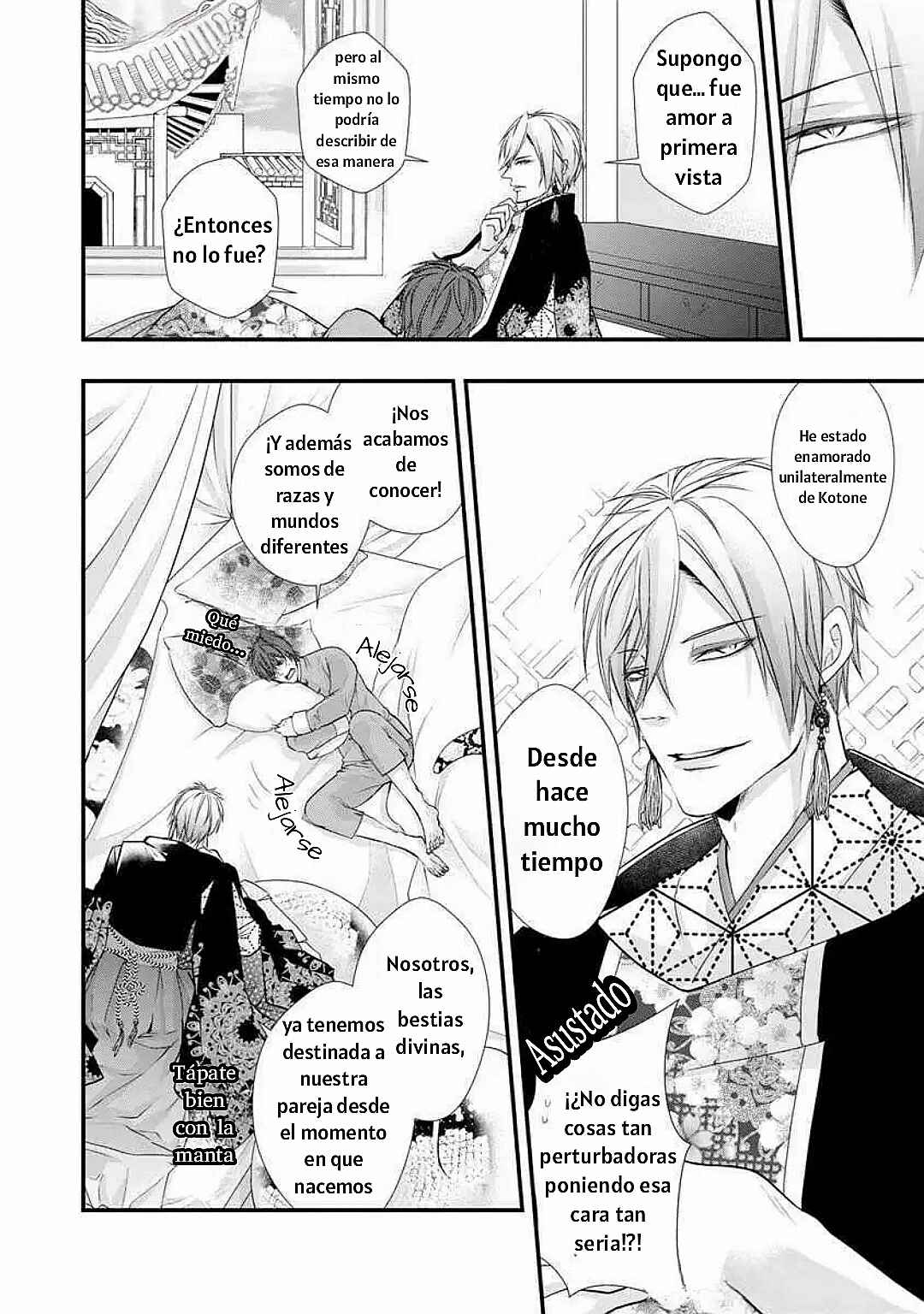 Fudanshi Shoukan: Isekai de Shinjuu ni Hameraremashita Chapter 3 - Page 10