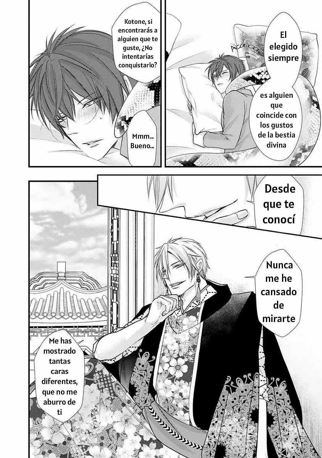 Fudanshi Shoukan: Isekai de Shinjuu ni Hameraremashita Chapter 3 - Page 12