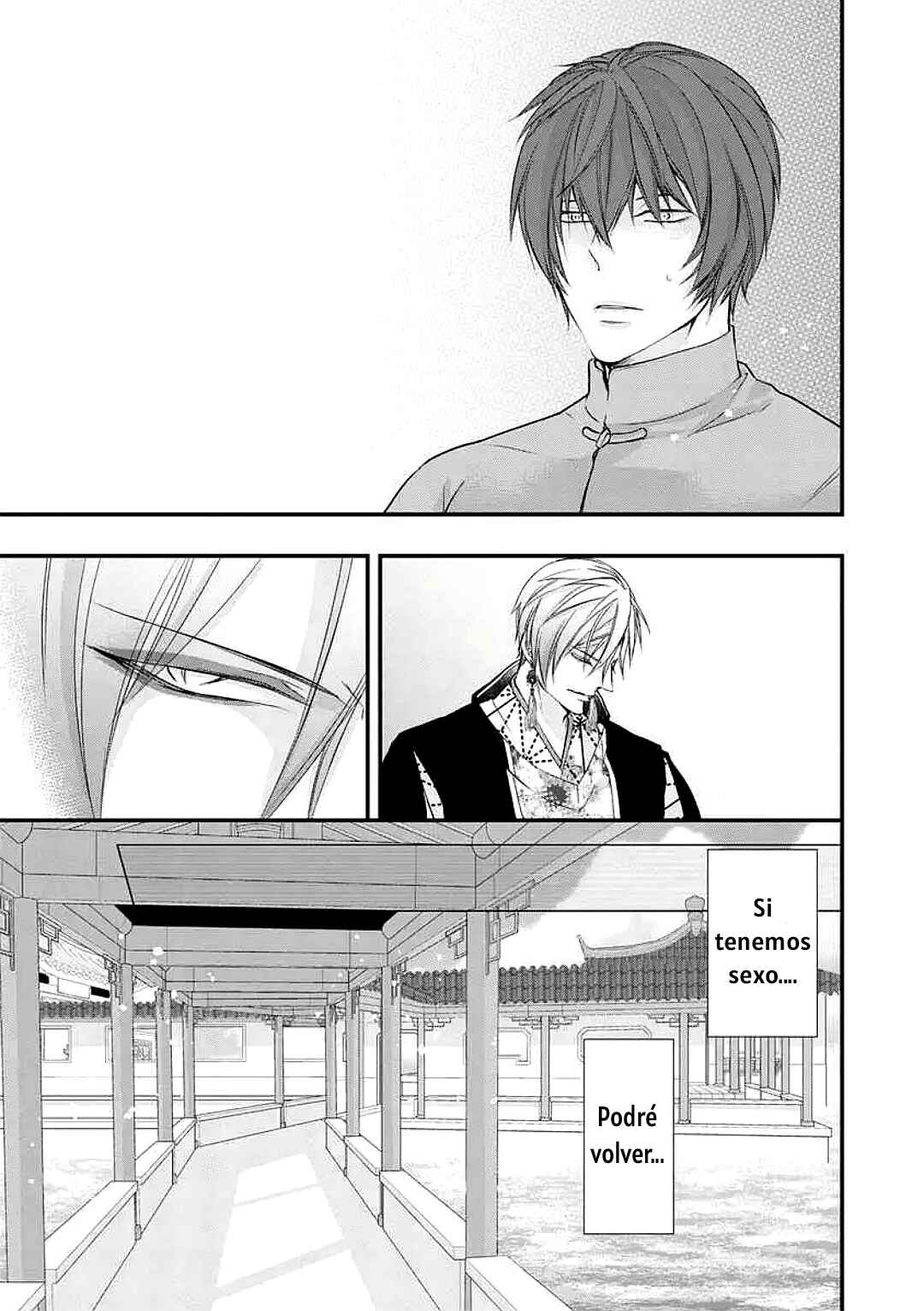 Fudanshi Shoukan: Isekai de Shinjuu ni Hameraremashita Chapter 3 - Page 25