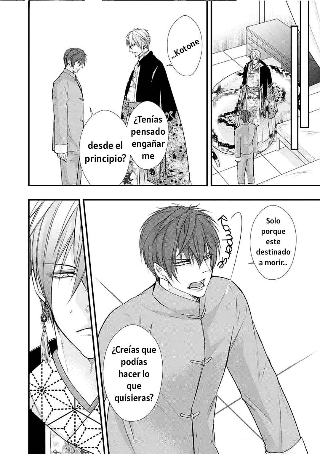 Fudanshi Shoukan: Isekai de Shinjuu ni Hameraremashita Chapter 3 - Page 30