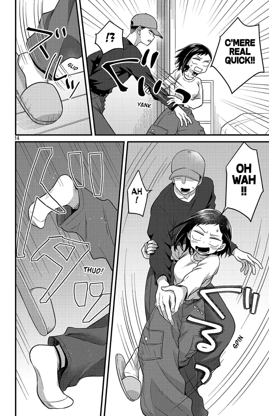 Boku no Kokoro no Yabai Yatsu: Love Comedy ga Hajimaranai Chapter 10 - Page 14