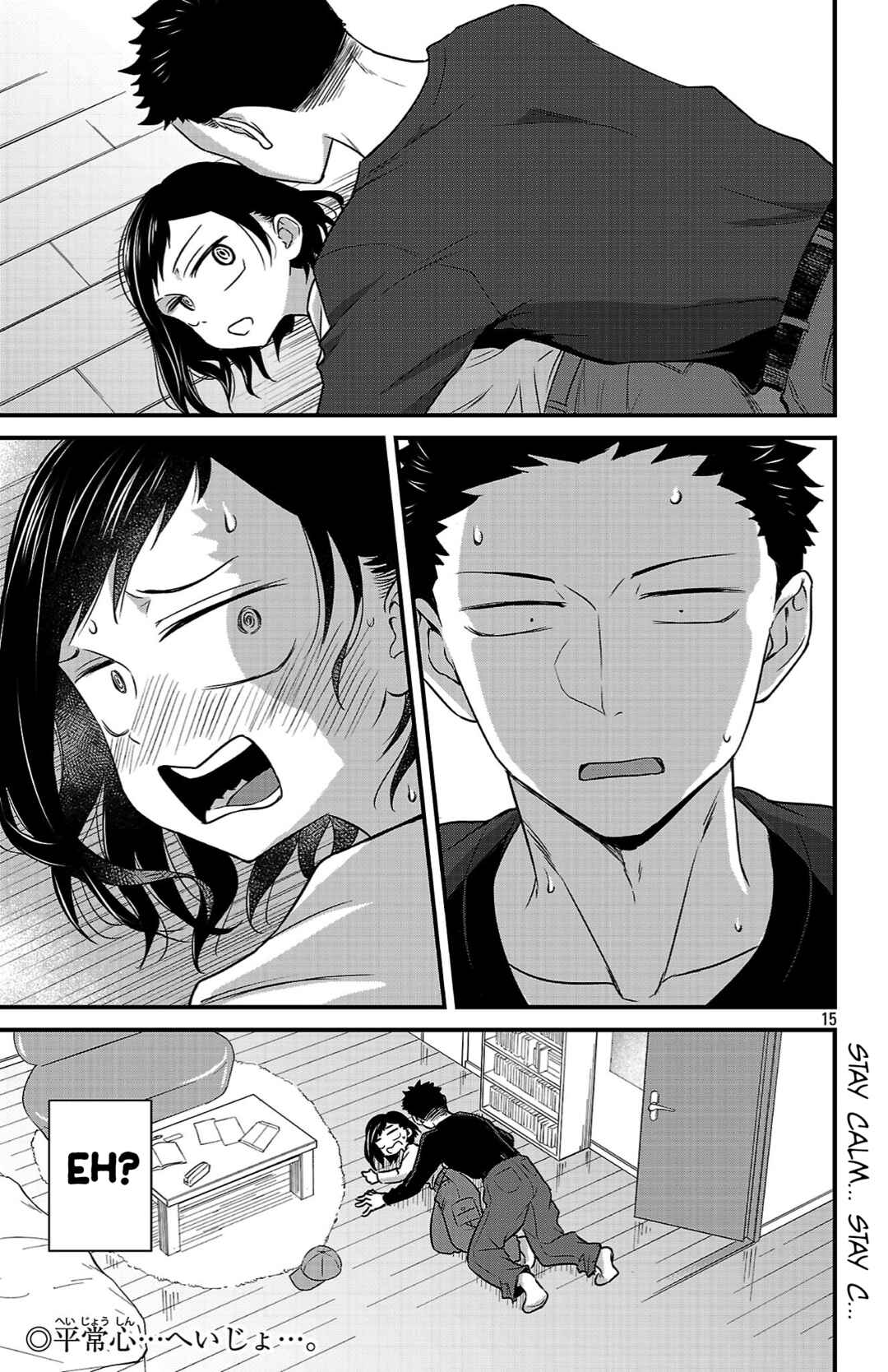 Boku no Kokoro no Yabai Yatsu: Love Comedy ga Hajimaranai Chapter 10 - Page 15