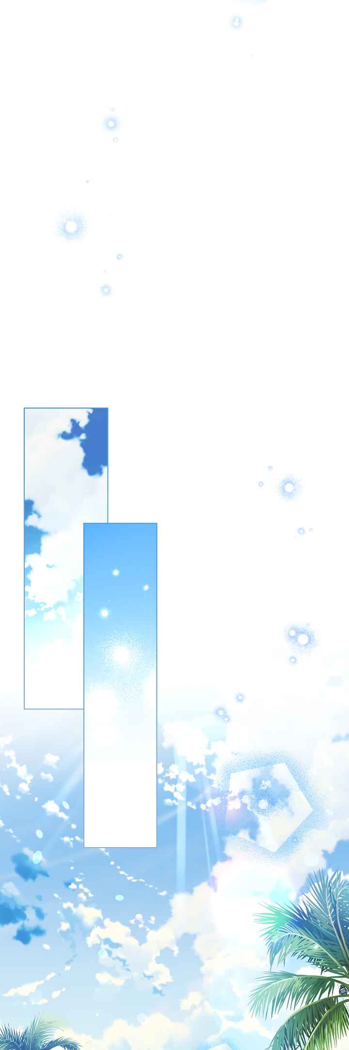 Youngest Sister-in-Law in a Tragic Reverse Harem Chapter 20 - Page 16