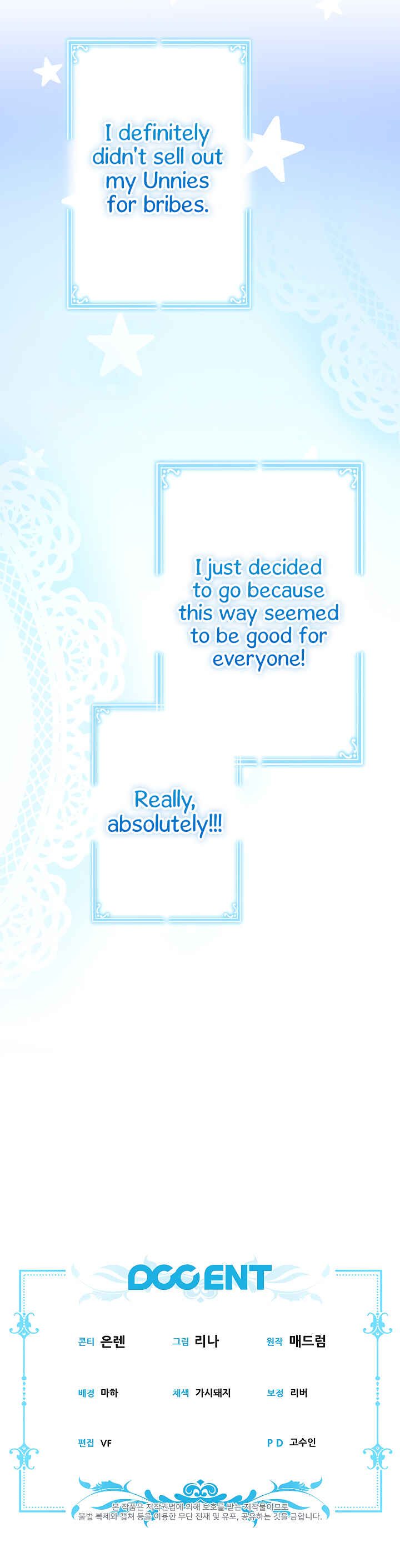 Youngest Sister-in-Law in a Tragic Reverse Harem Chapter 20 - Page 43