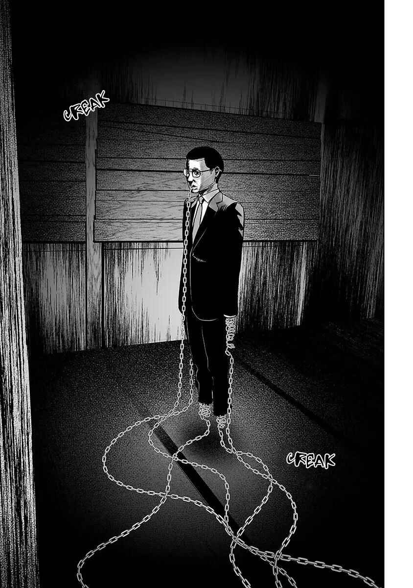 VS EVIL Chapter 14 - Page 2