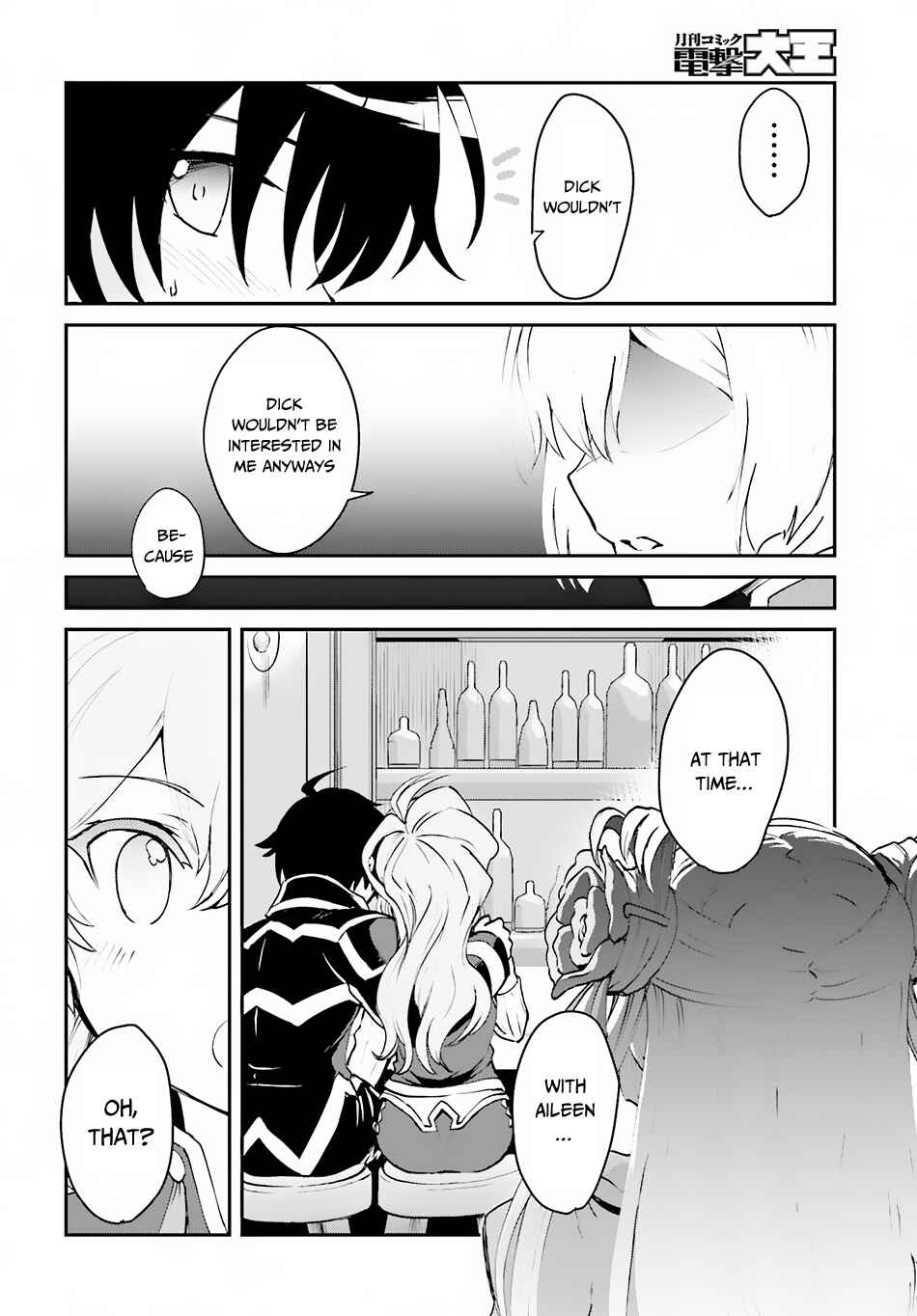 Maou Toubatsu Shita Ato, Medachitakunai node Guild Master ni Natta Chapter 2.1 - Page 15