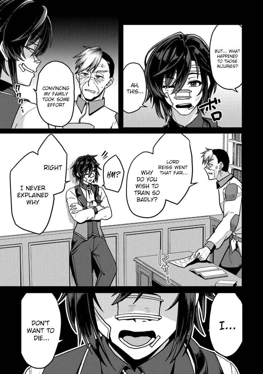 Gokuaku Hidou na Seiheki Kizoku ga Doryoku shitara Seijitsu Harem Tsukuremashita Chapter 2 - Page 14