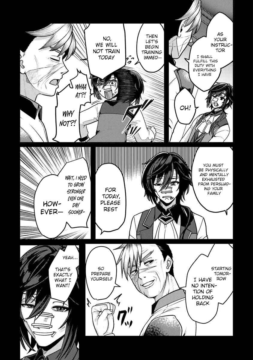 Gokuaku Hidou na Seiheki Kizoku ga Doryoku shitara Seijitsu Harem Tsukuremashita Chapter 2 - Page 16