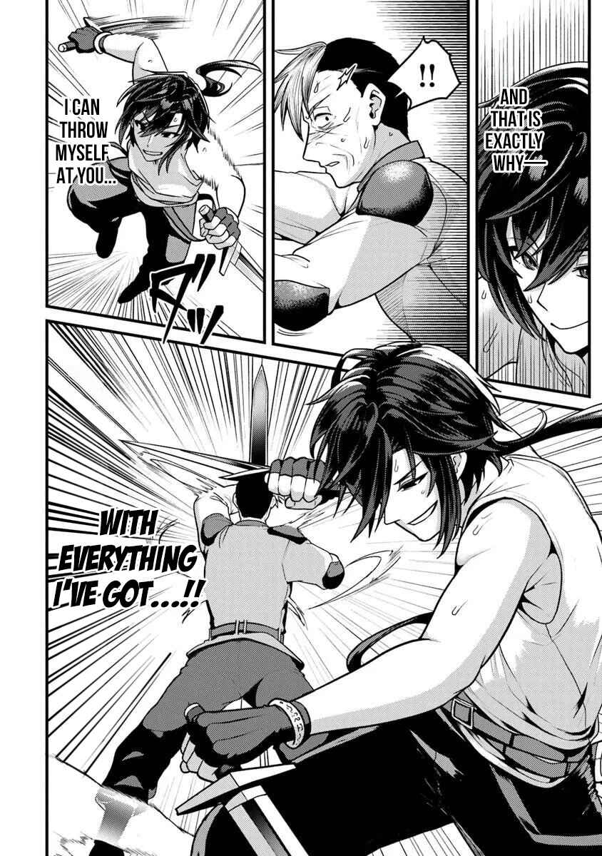 Gokuaku Hidou na Seiheki Kizoku ga Doryoku shitara Seijitsu Harem Tsukuremashita Chapter 2 - Page 19