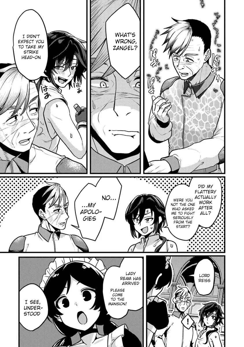 Gokuaku Hidou na Seiheki Kizoku ga Doryoku shitara Seijitsu Harem Tsukuremashita Chapter 2 - Page 20