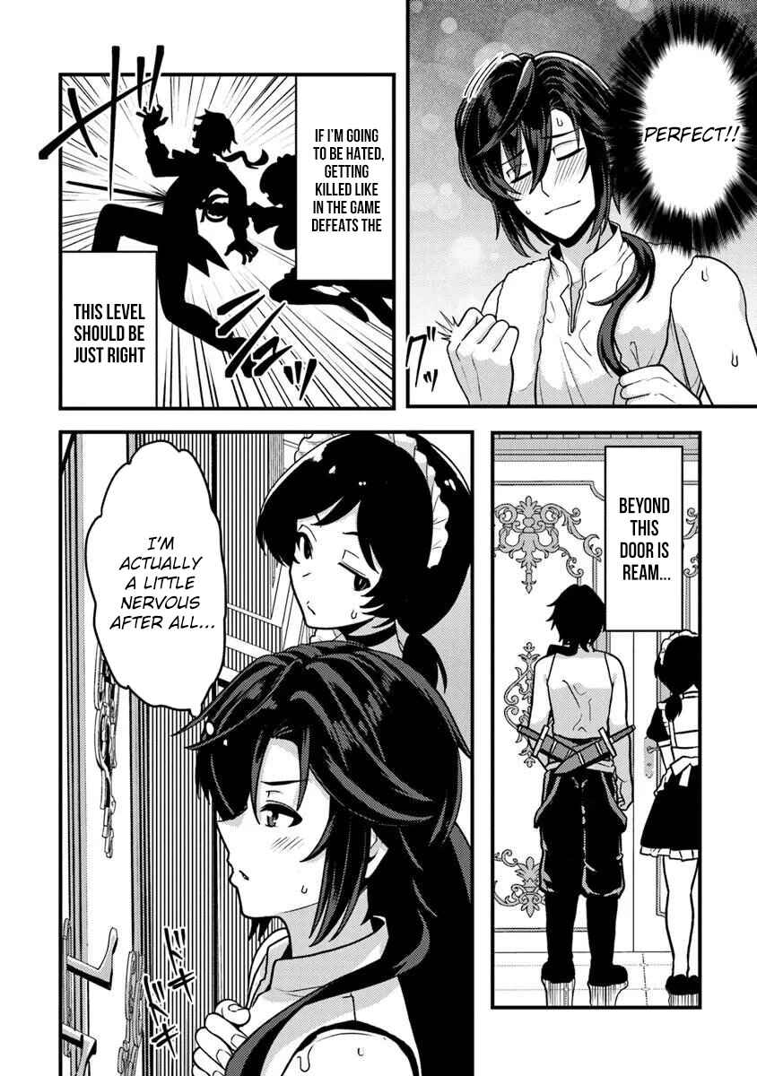 Gokuaku Hidou na Seiheki Kizoku ga Doryoku shitara Seijitsu Harem Tsukuremashita Chapter 2 - Page 25