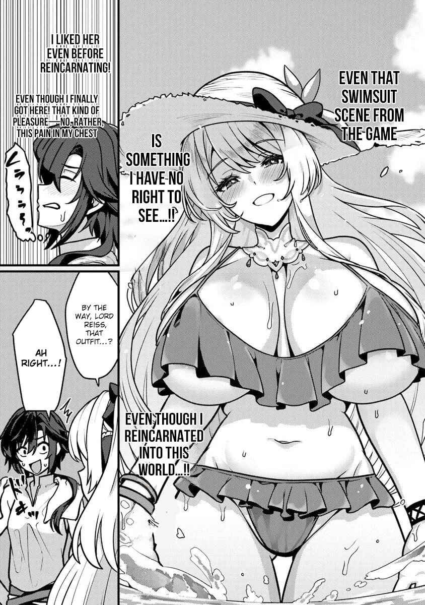 Gokuaku Hidou na Seiheki Kizoku ga Doryoku shitara Seijitsu Harem Tsukuremashita Chapter 2 - Page 28