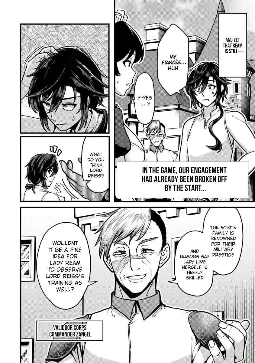 Gokuaku Hidou na Seiheki Kizoku ga Doryoku shitara Seijitsu Harem Tsukuremashita Chapter 2 - Page 3