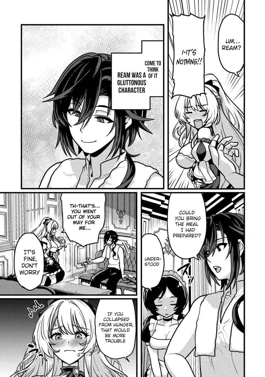Gokuaku Hidou na Seiheki Kizoku ga Doryoku shitara Seijitsu Harem Tsukuremashita Chapter 2 - Page 30