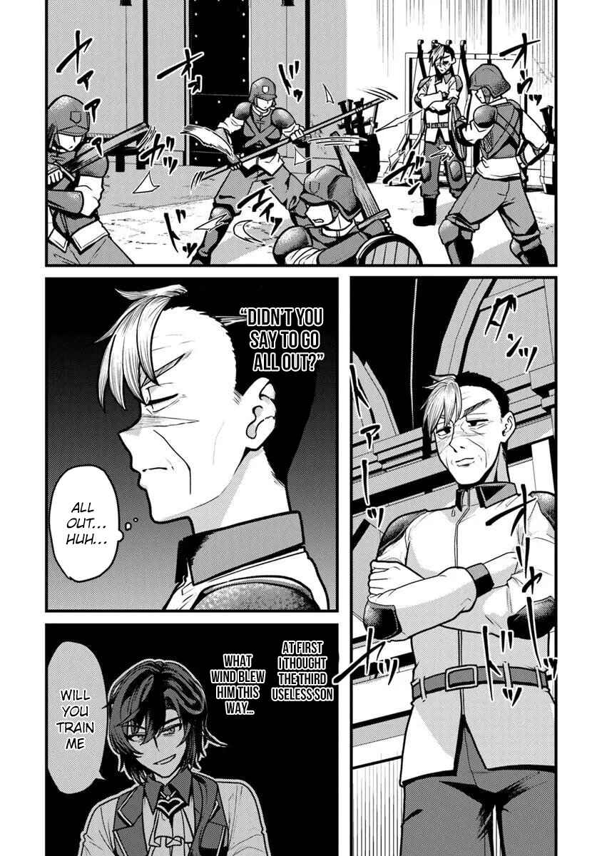Gokuaku Hidou na Seiheki Kizoku ga Doryoku shitara Seijitsu Harem Tsukuremashita Chapter 2 - Page 35