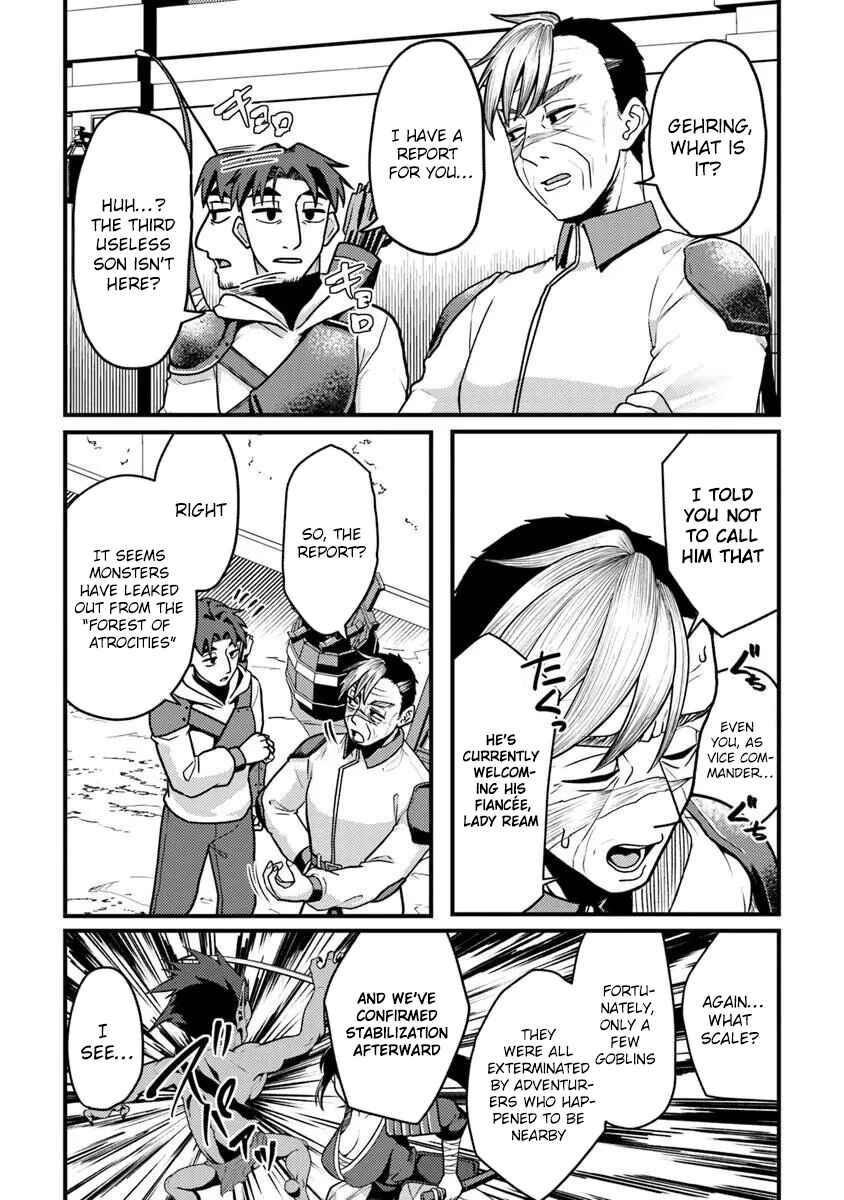 Gokuaku Hidou na Seiheki Kizoku ga Doryoku shitara Seijitsu Harem Tsukuremashita Chapter 2 - Page 37