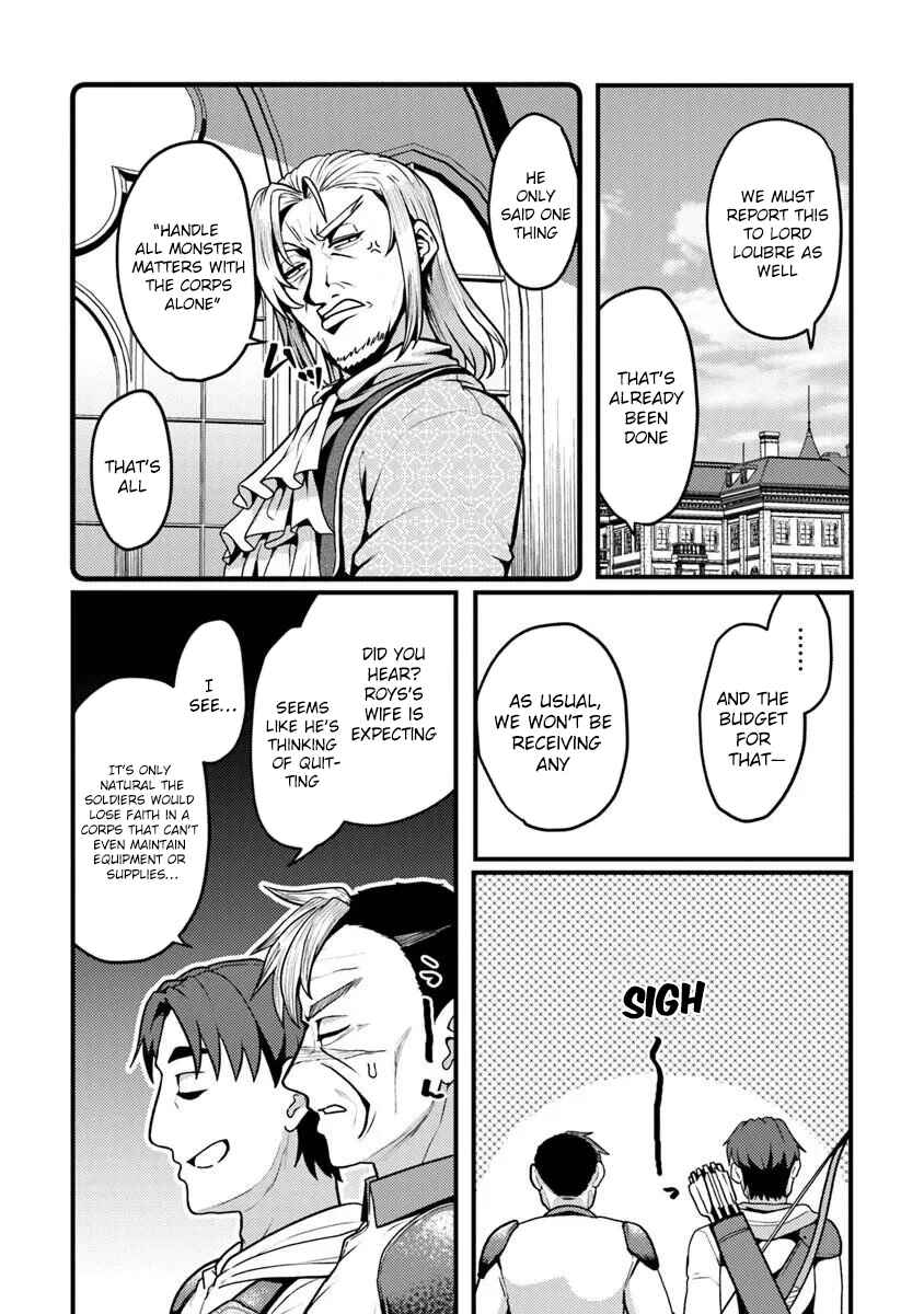 Gokuaku Hidou na Seiheki Kizoku ga Doryoku shitara Seijitsu Harem Tsukuremashita Chapter 2 - Page 38