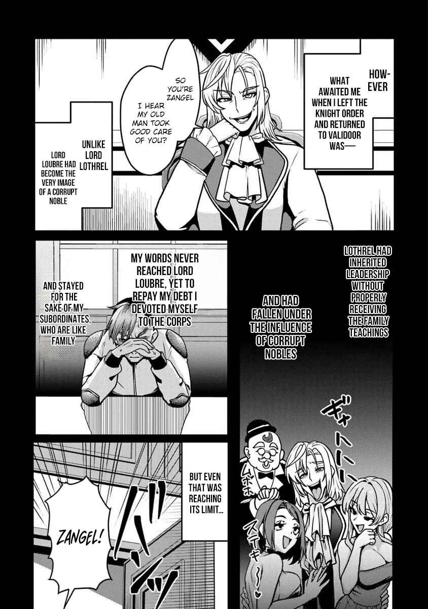 Gokuaku Hidou na Seiheki Kizoku ga Doryoku shitara Seijitsu Harem Tsukuremashita Chapter 2 - Page 40