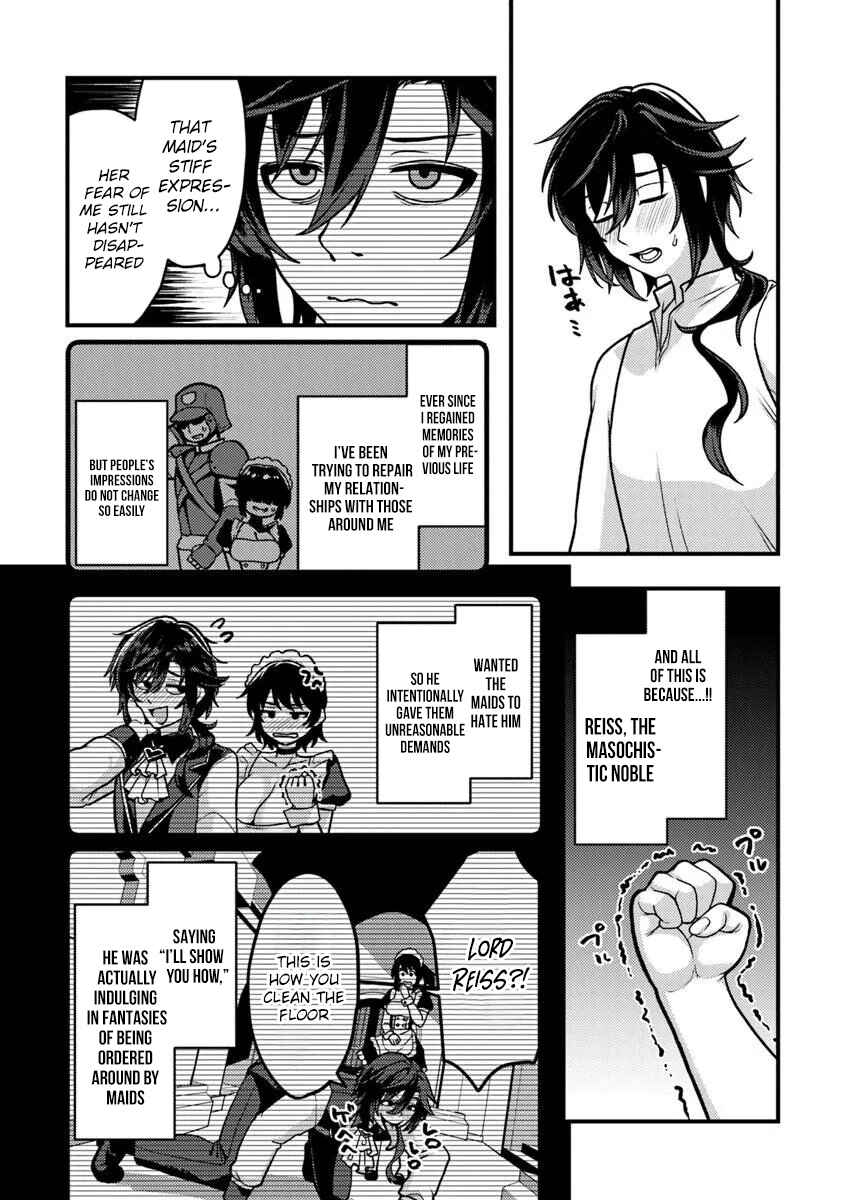 Gokuaku Hidou na Seiheki Kizoku ga Doryoku shitara Seijitsu Harem Tsukuremashita Chapter 2 - Page 5