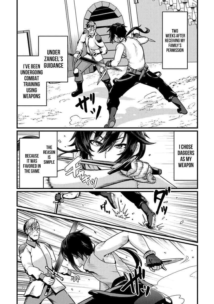 Gokuaku Hidou na Seiheki Kizoku ga Doryoku shitara Seijitsu Harem Tsukuremashita Chapter 2 - Page 7