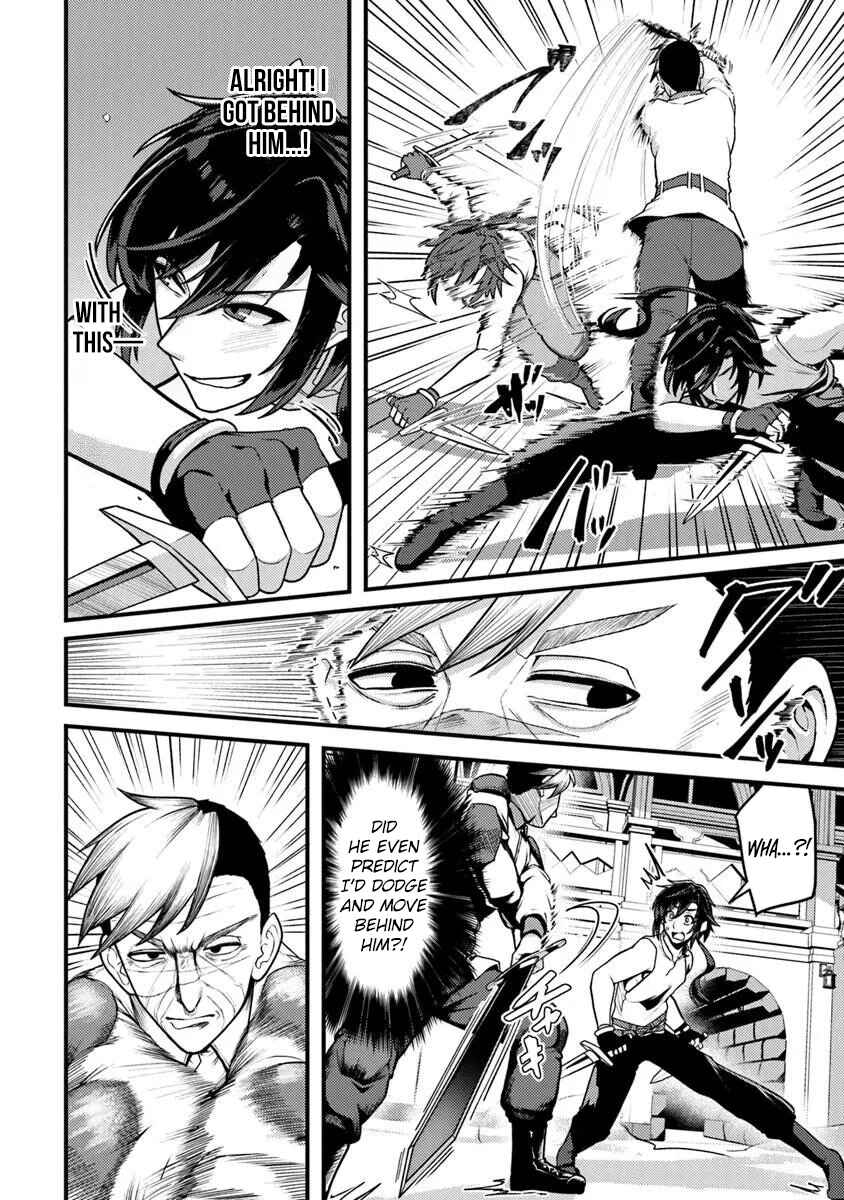Gokuaku Hidou na Seiheki Kizoku ga Doryoku shitara Seijitsu Harem Tsukuremashita Chapter 2 - Page 9