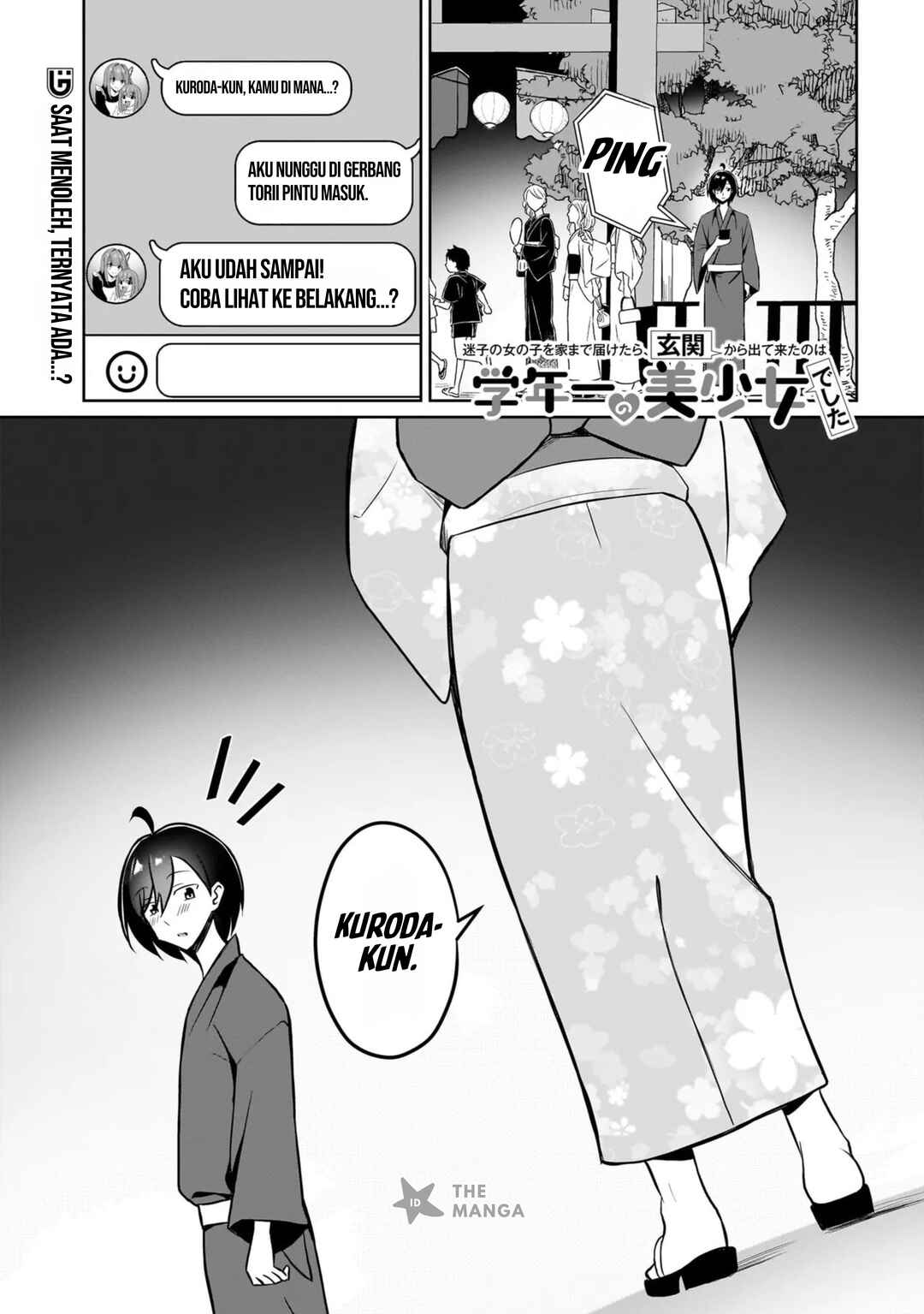 Maigo no Onnanoko wo Ie made Todoketara, Genkan kara Detekita no wa Gakunen Ichi no Bishoujo deshita Chapter 10.1 - Page 2