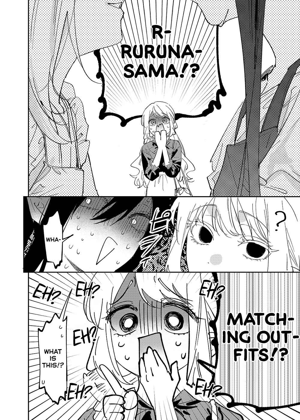 Girls × Vampire (Pre-Serialization) Chapter 29 - Page 10