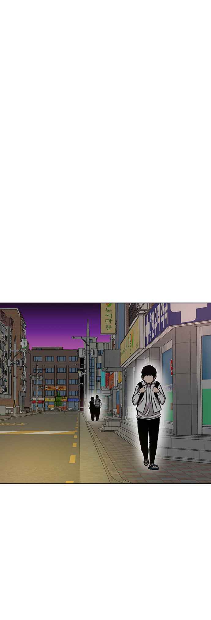 Byeorisamsyap Chapter 21 - Page 22