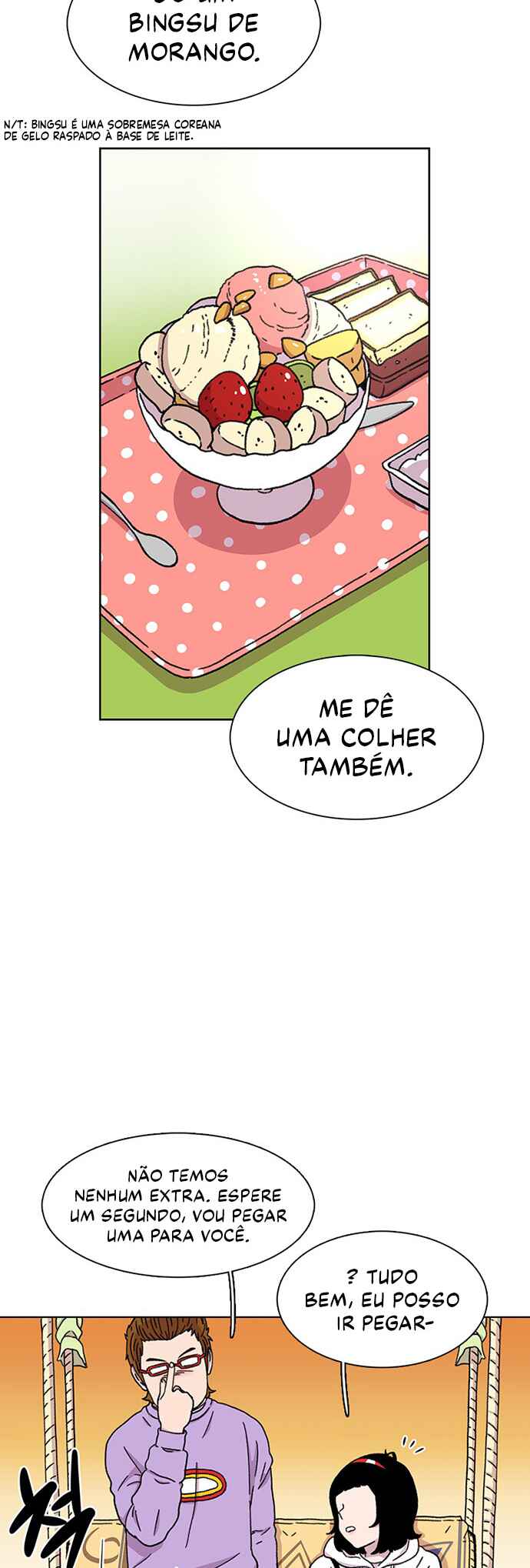 Byeorisamsyap Chapter 21 - Page 45