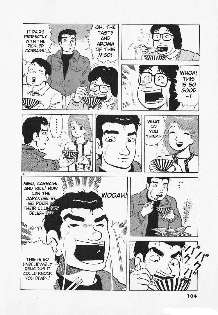 Oishinbo Chapter 192 - Page 18