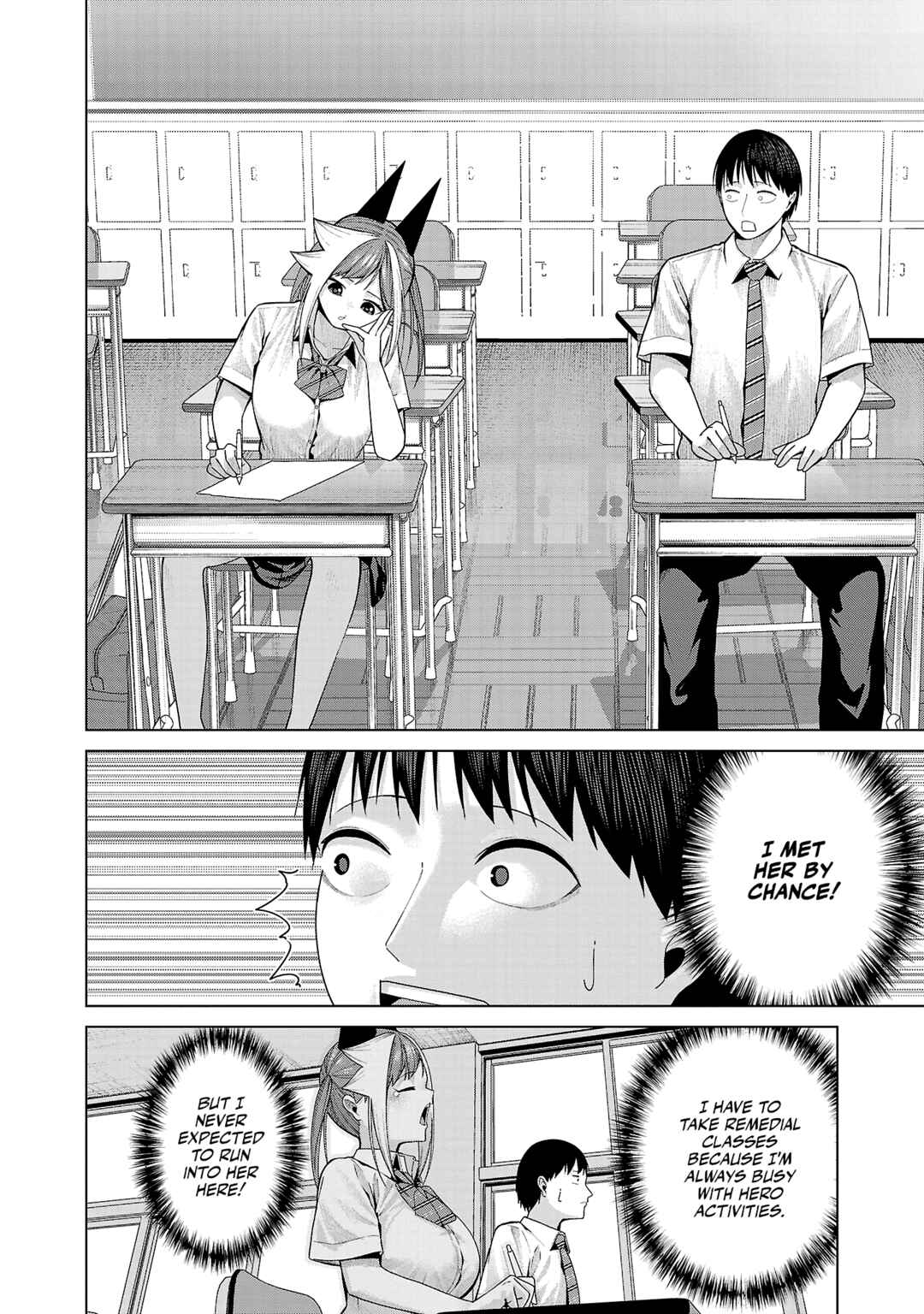 Kaijin Mira no Dai-2 Keitai ga Kawaisugiru Chapter 31 - Page 2