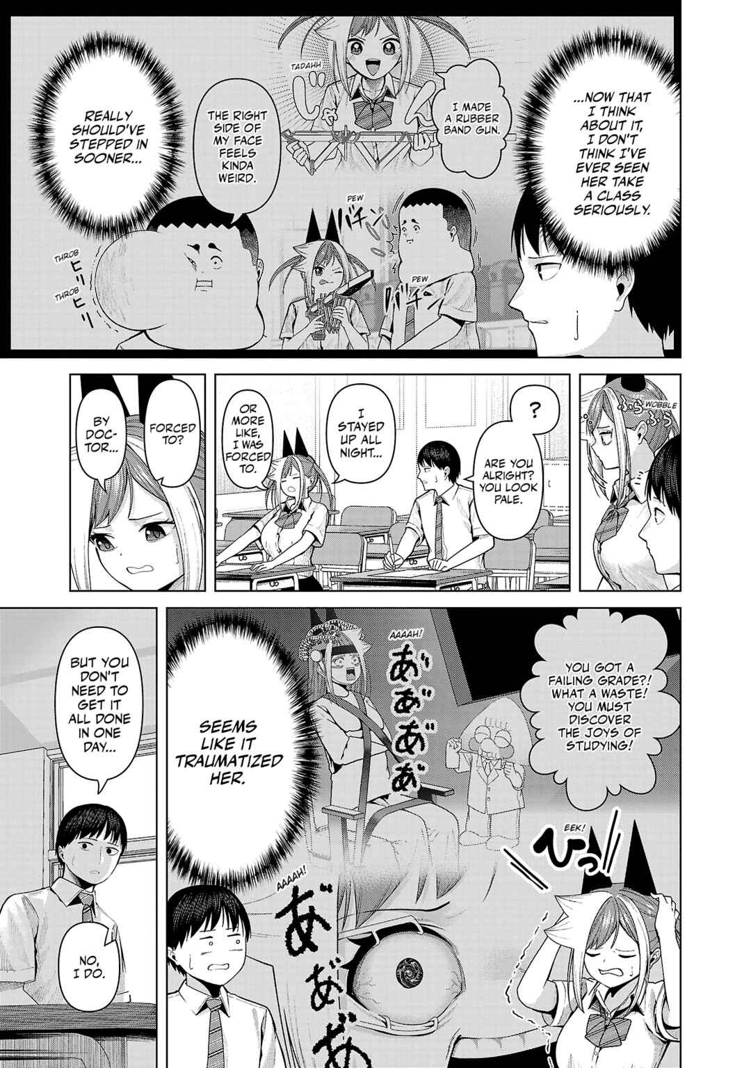Kaijin Mira no Dai-2 Keitai ga Kawaisugiru Chapter 31 - Page 3
