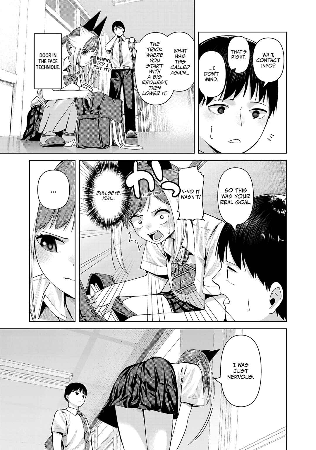 Kaijin Mira no Dai-2 Keitai ga Kawaisugiru Chapter 31 - Page 7