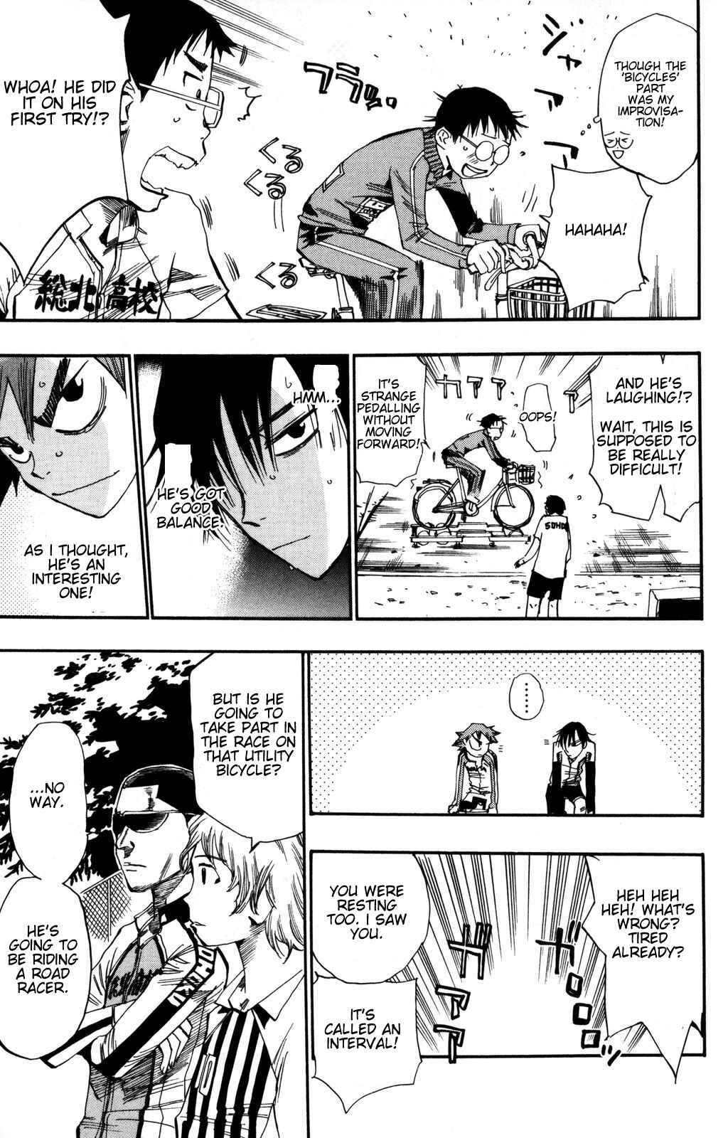 Yowamushi Pedal Chapter 16 - Page 17