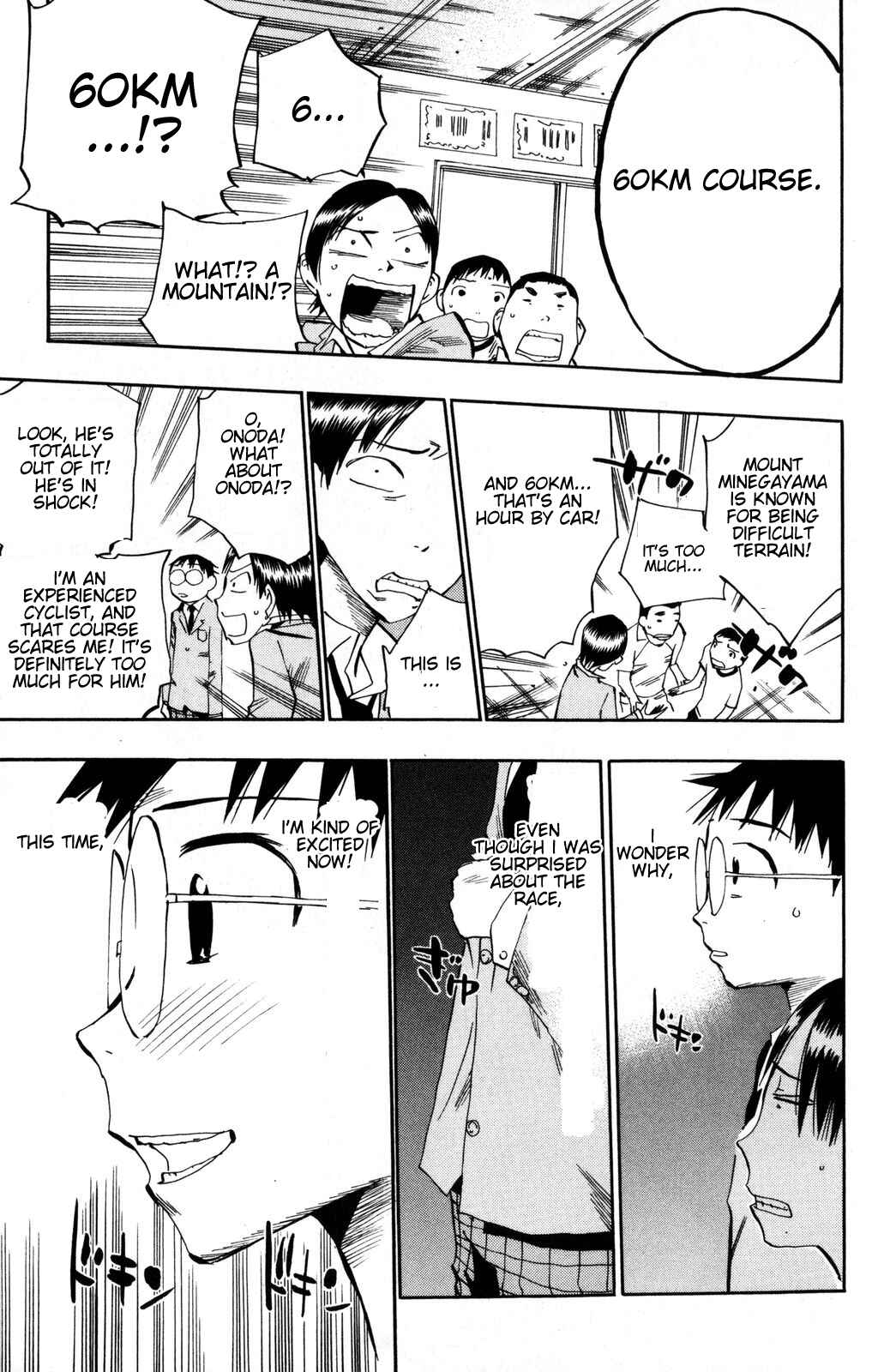 Yowamushi Pedal Chapter 16 - Page 3