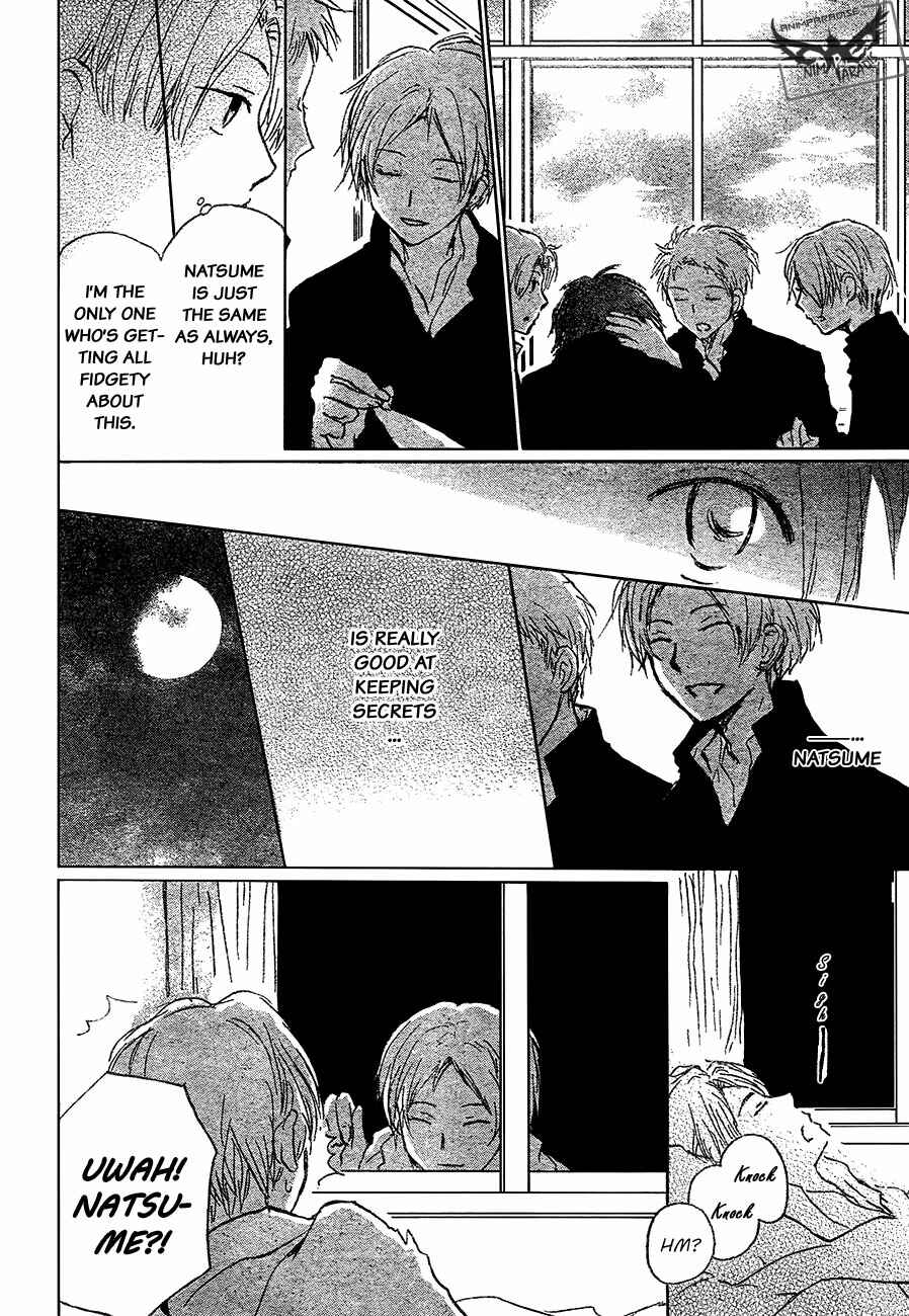 Natsume Yuujinchou Chapter 87 - Page 10