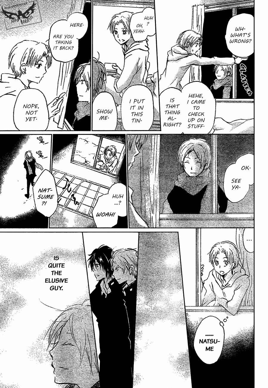 Natsume Yuujinchou Chapter 87 - Page 11