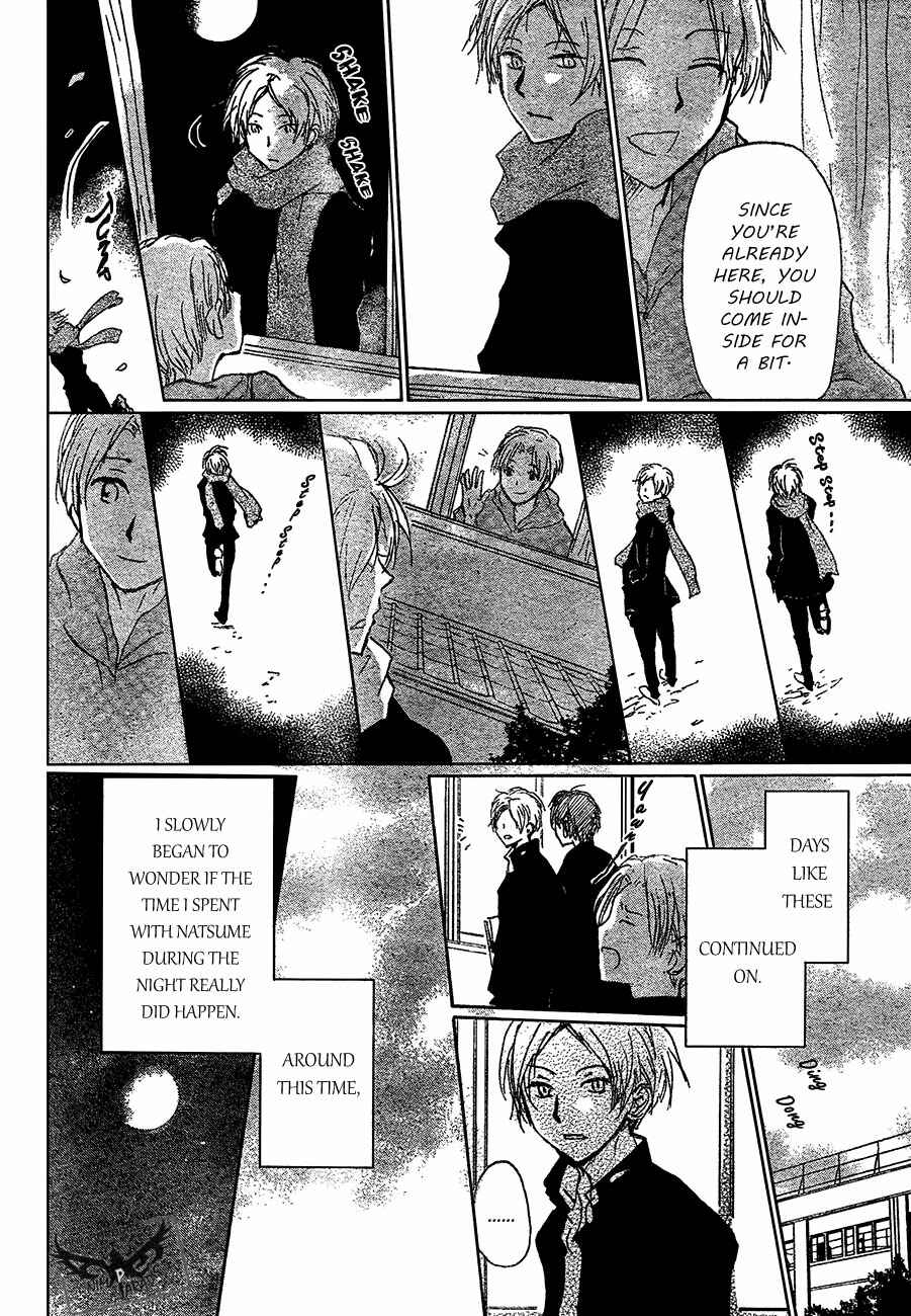 Natsume Yuujinchou Chapter 87 - Page 14