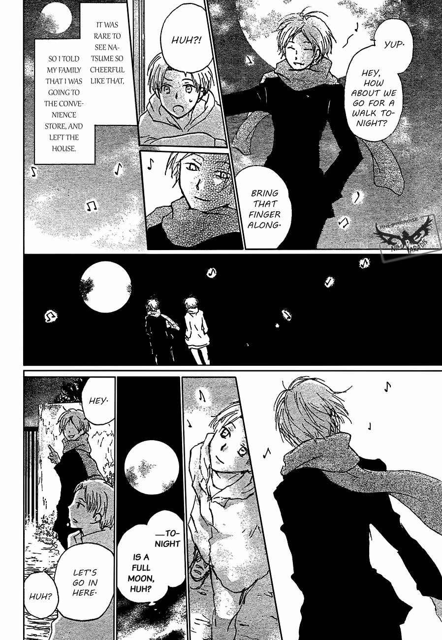 Natsume Yuujinchou Chapter 87 - Page 20