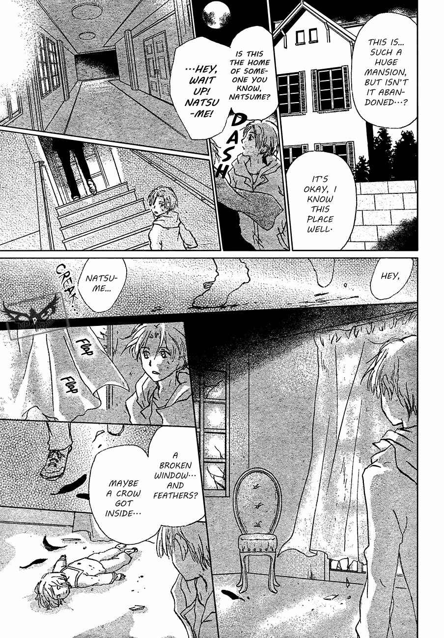 Natsume Yuujinchou Chapter 87 - Page 21