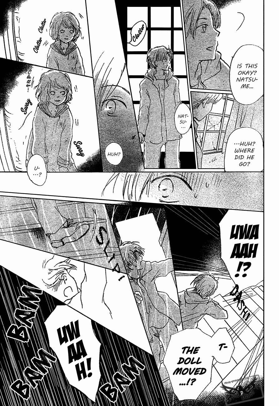 Natsume Yuujinchou Chapter 87 - Page 23