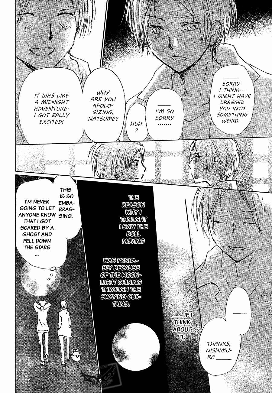 Natsume Yuujinchou Chapter 87 - Page 26