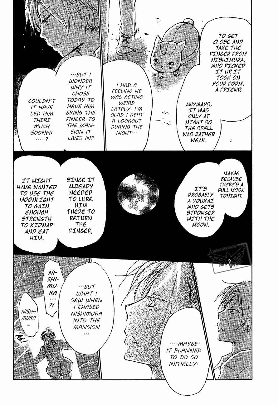 Natsume Yuujinchou Chapter 87 - Page 30