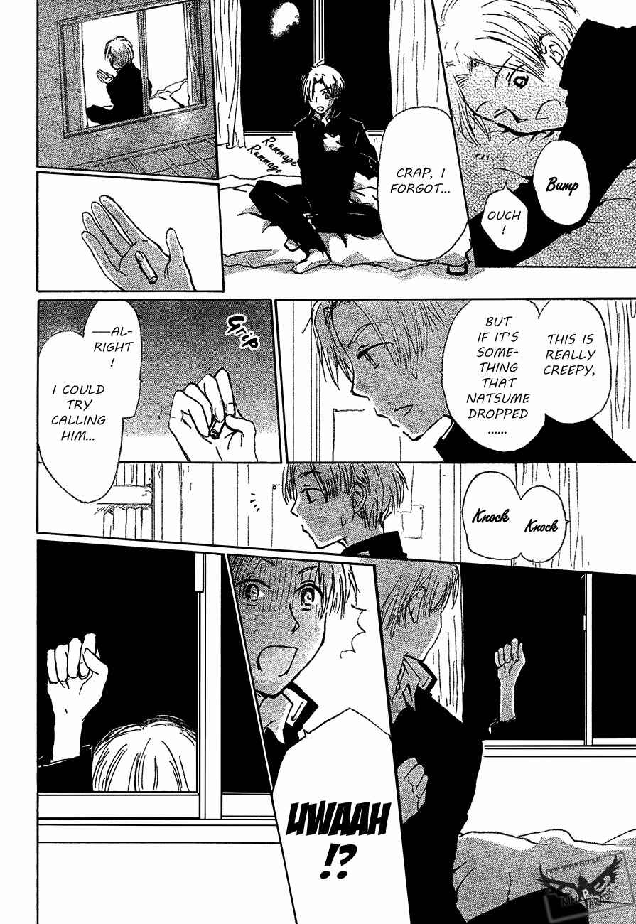 Natsume Yuujinchou Chapter 87 - Page 6